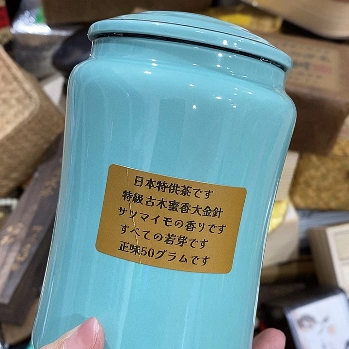 紫砂哈哈哈哈哈哈哈哈哈哈