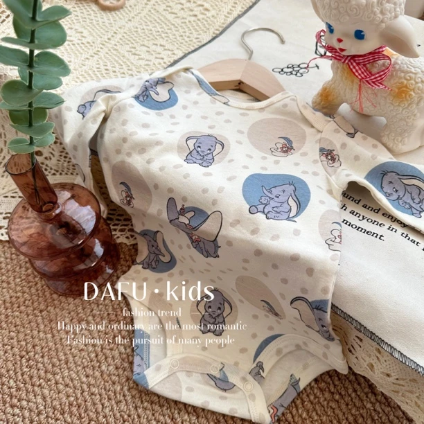 DAFU·圈圈小飞象·宝宝小众可爱纯棉长袖包屁衣卡通柔软百搭