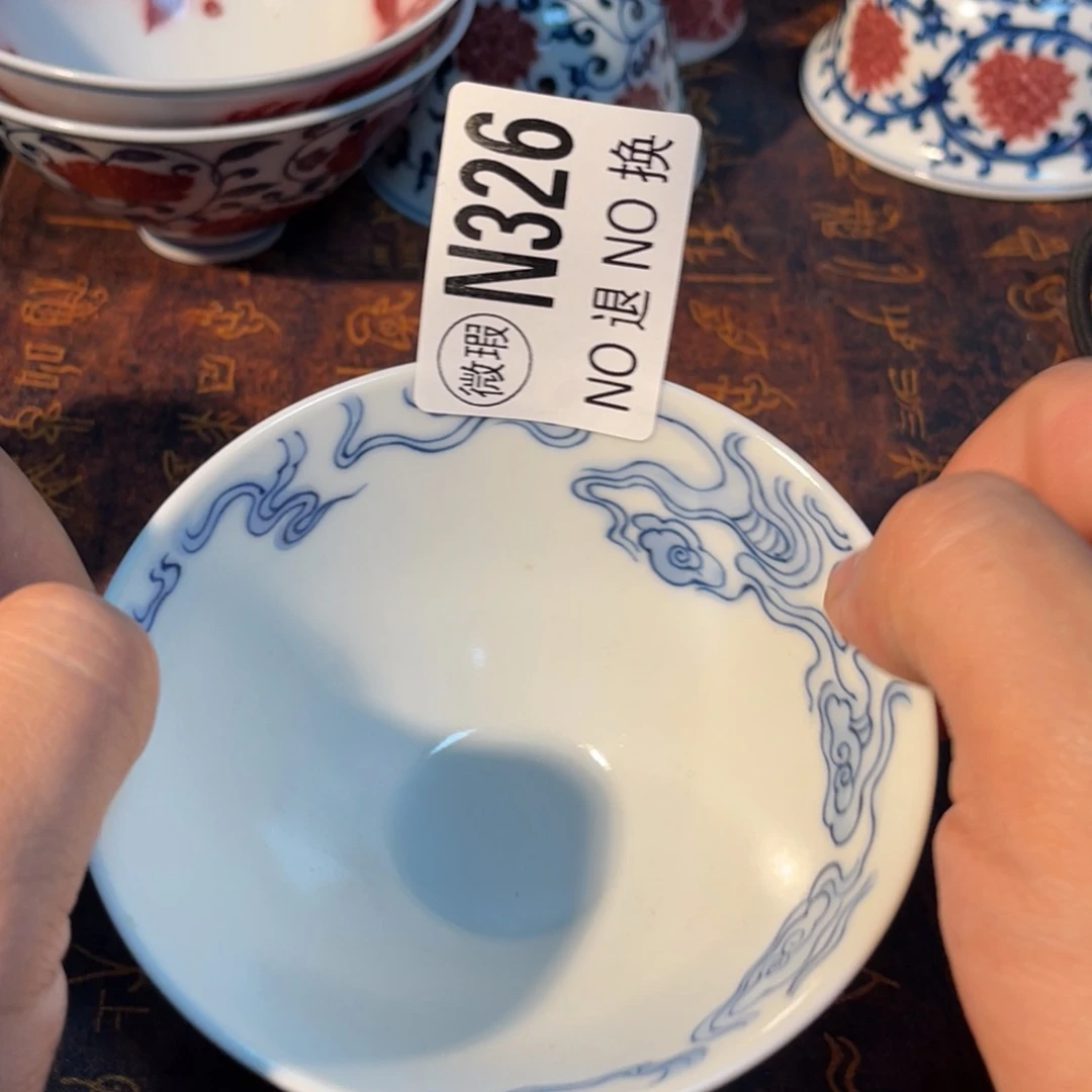 326 半月陶瓷半月陶瓷