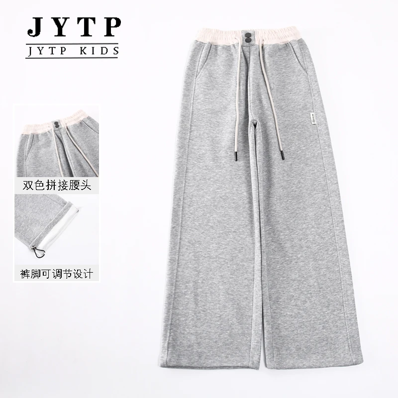 春季新款女童阔腿卫裤中大童秋装潮童百搭休闲卫裤zb5473简约童品