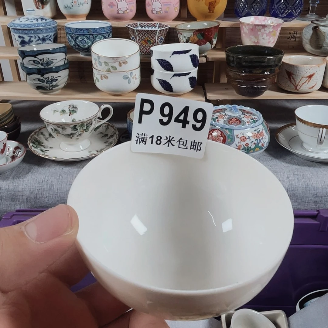 瓷片n****林a a a a a949