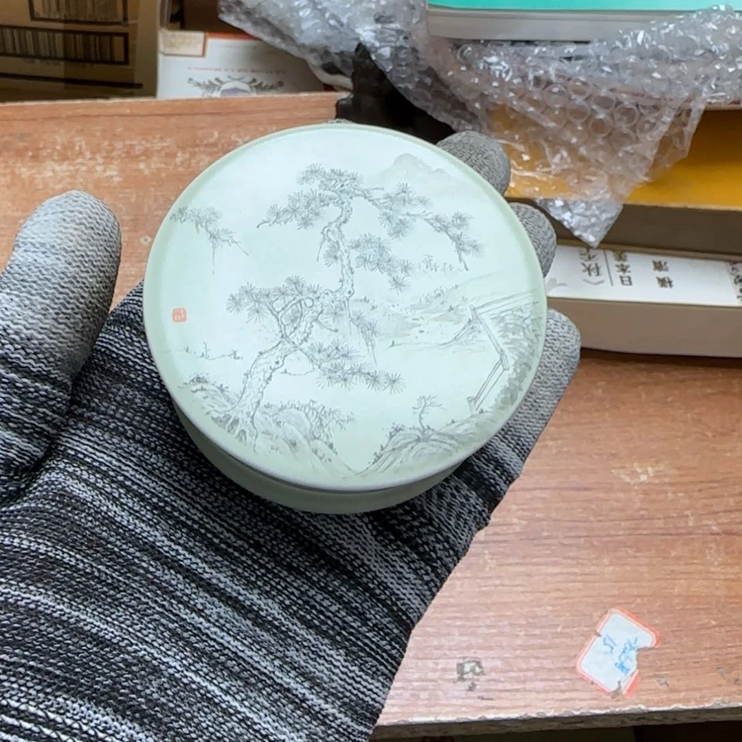 茶宠人物履历主要业绩主要