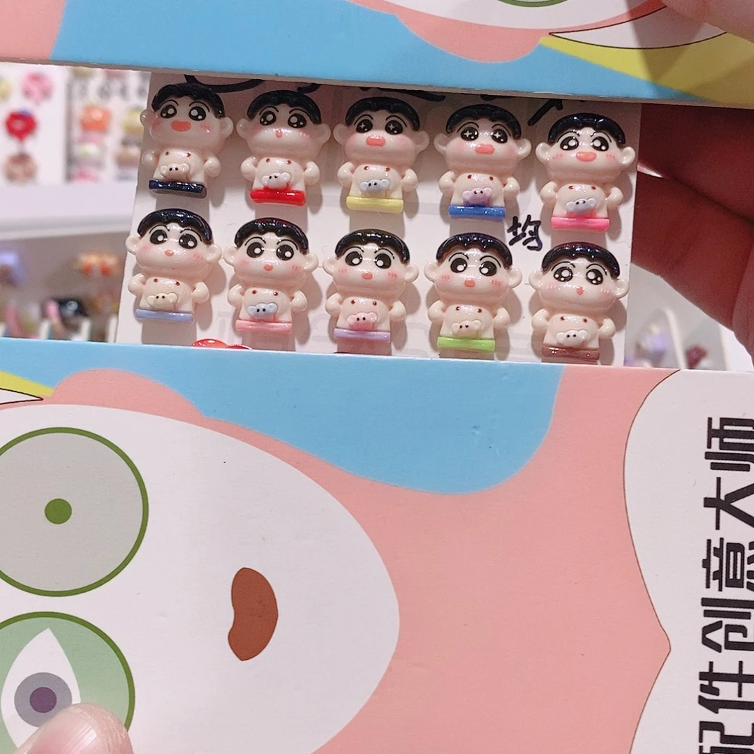 树脂想念（中号）金粉全身小新100个（均装）