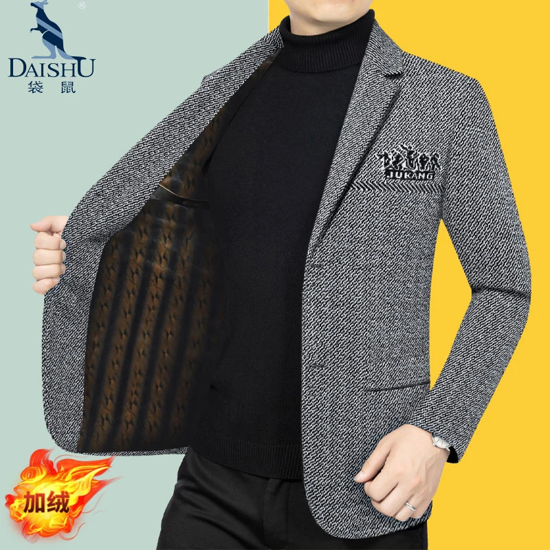 袋鼠秋冬款加绒加厚雪尼尔西装男士外套高档西服上衣免烫单西保暖
