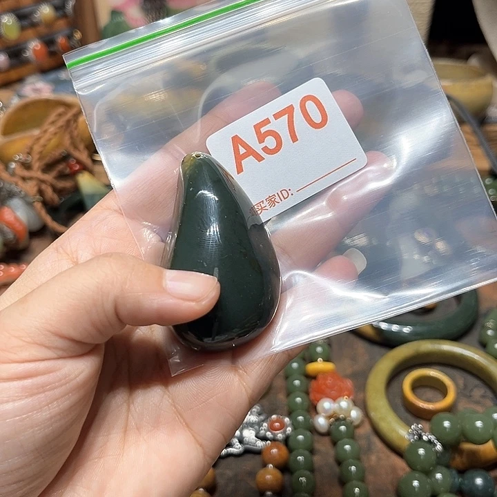 岫岩河磨玉（透闪石质玉）手镯未镶嵌窗*姐