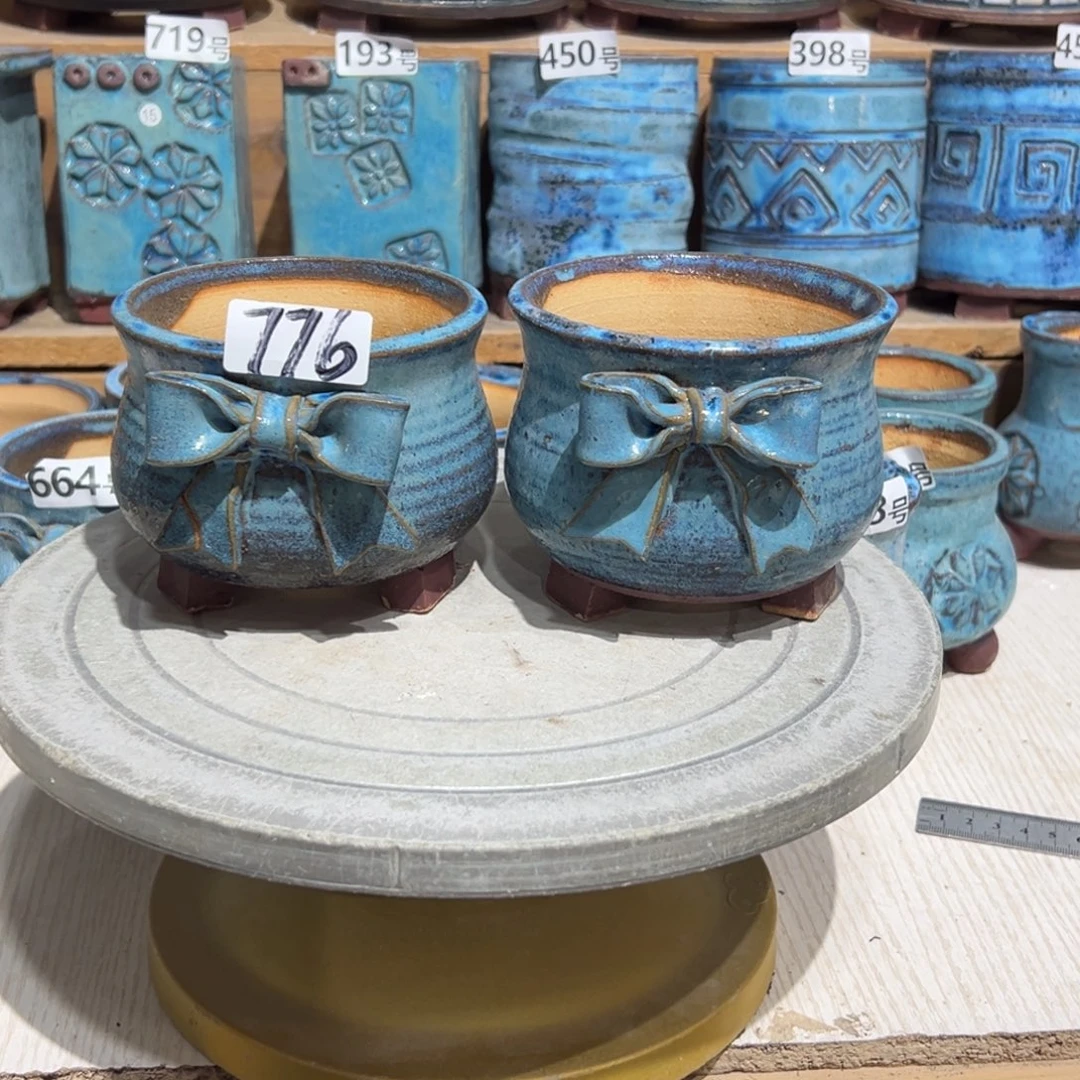 尚雅陶坊多肉花盆，内口径10微瑕