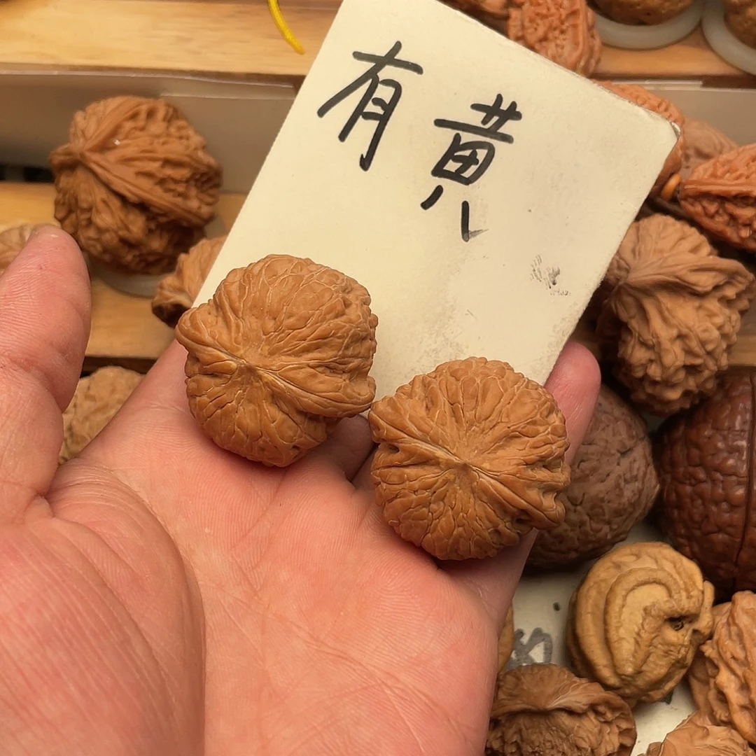 其***其文玩核桃吊坠铁锤