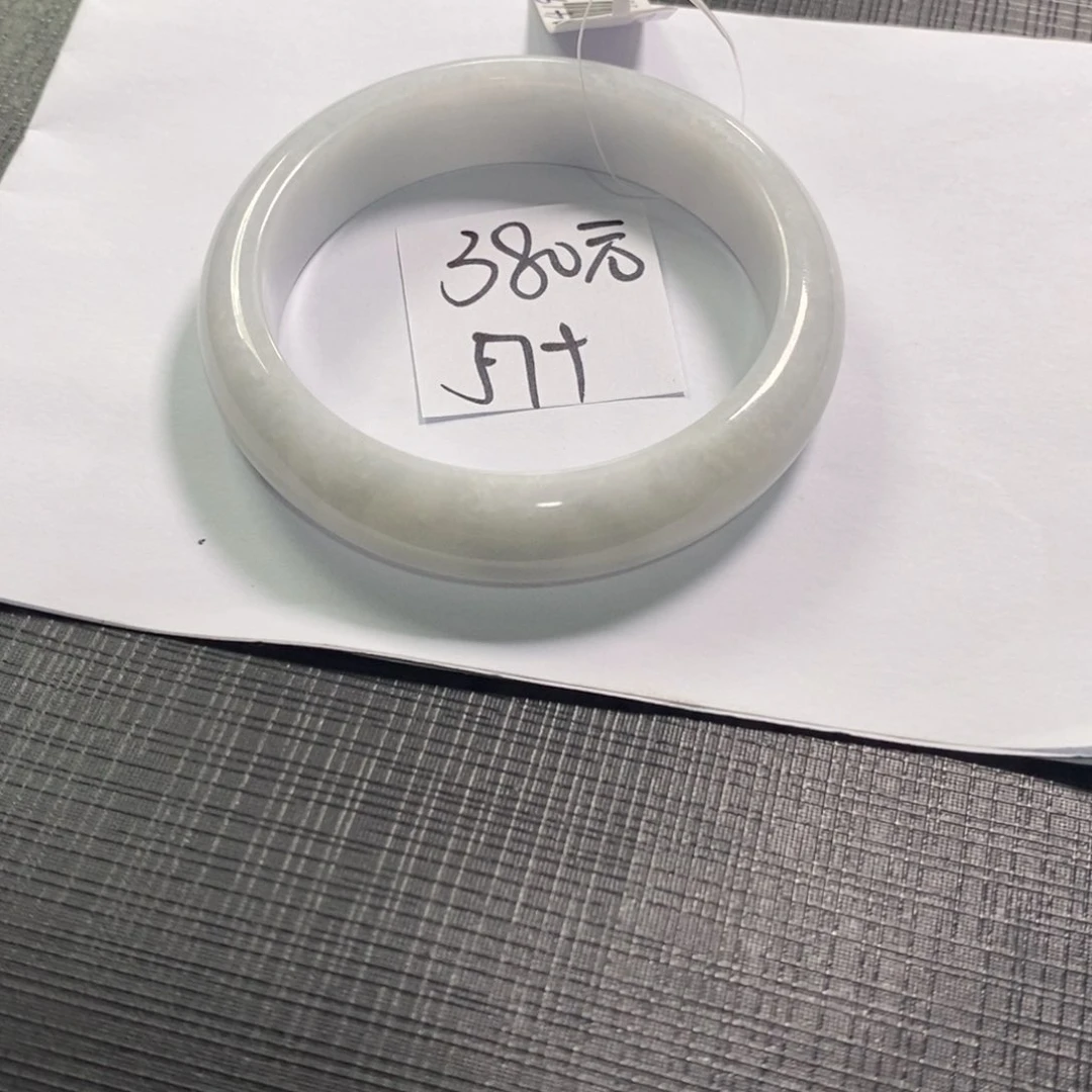 【闪购商品】未镶嵌手镯翡翠