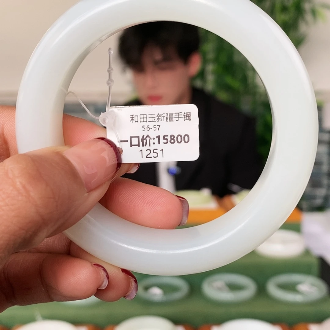 和田玉手镯未镶嵌1251