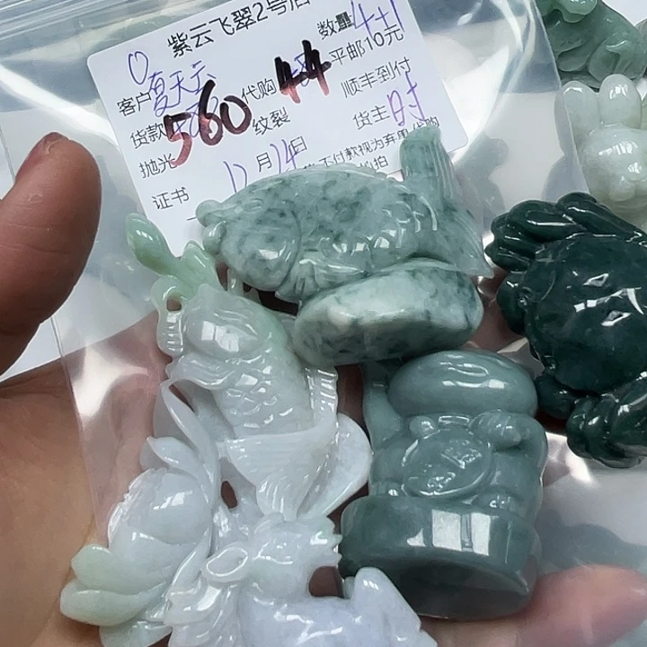 夏***丶翡翠未镶嵌颈饰翡翠