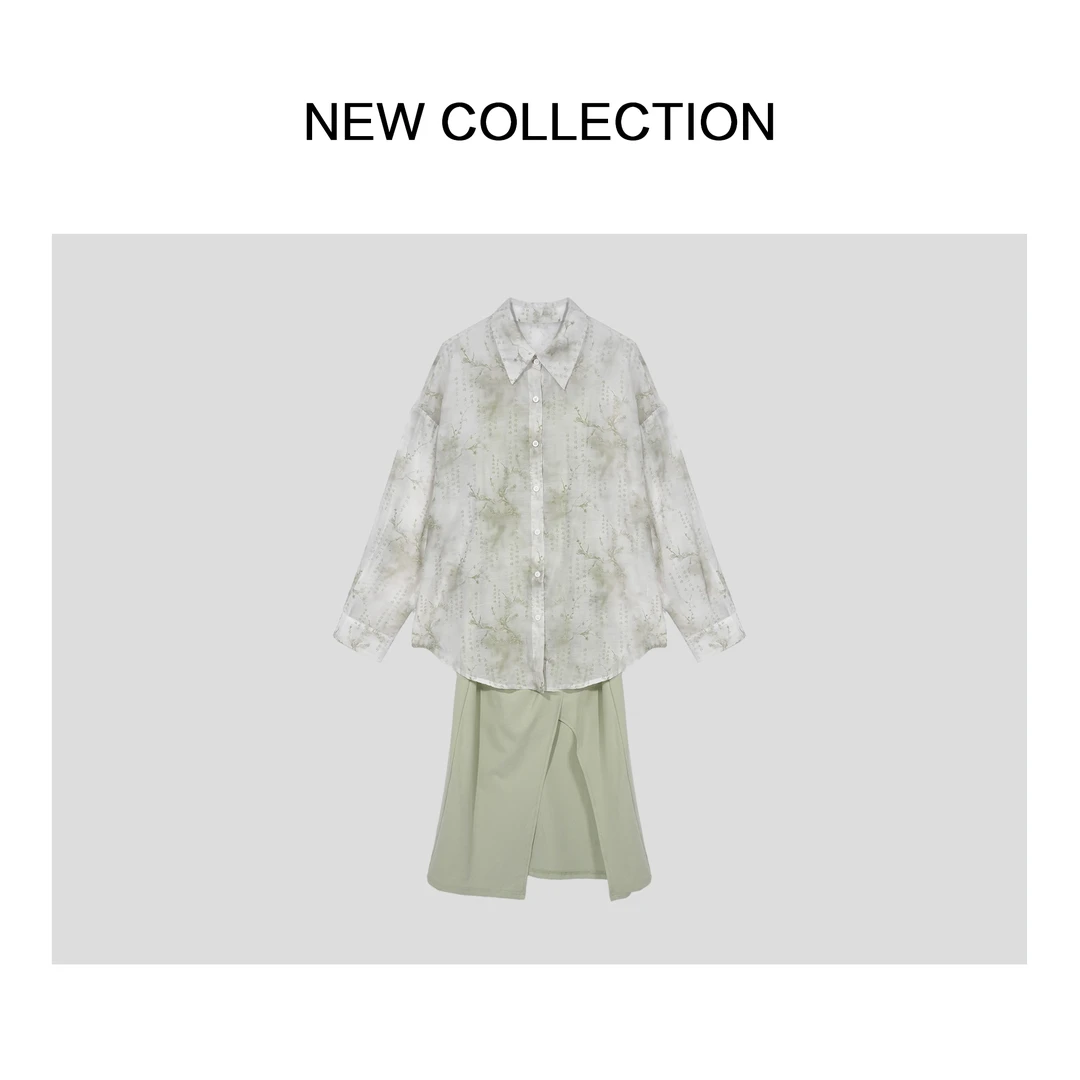 【小依专享】D1F28085 绿色宽松长袖衬衫配半身裙-8085