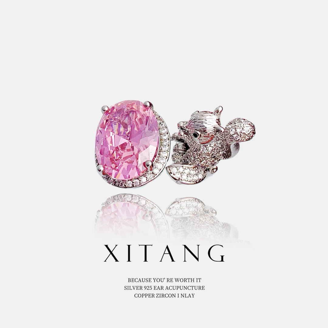 XITANG 【松鼠戒指】可爱轻奢气质素款精致戒指8198