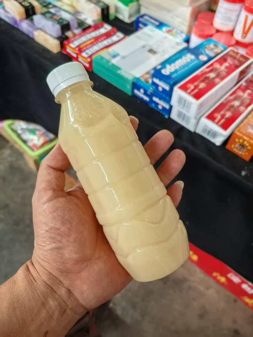缅甸特产  山货  缅甸白油