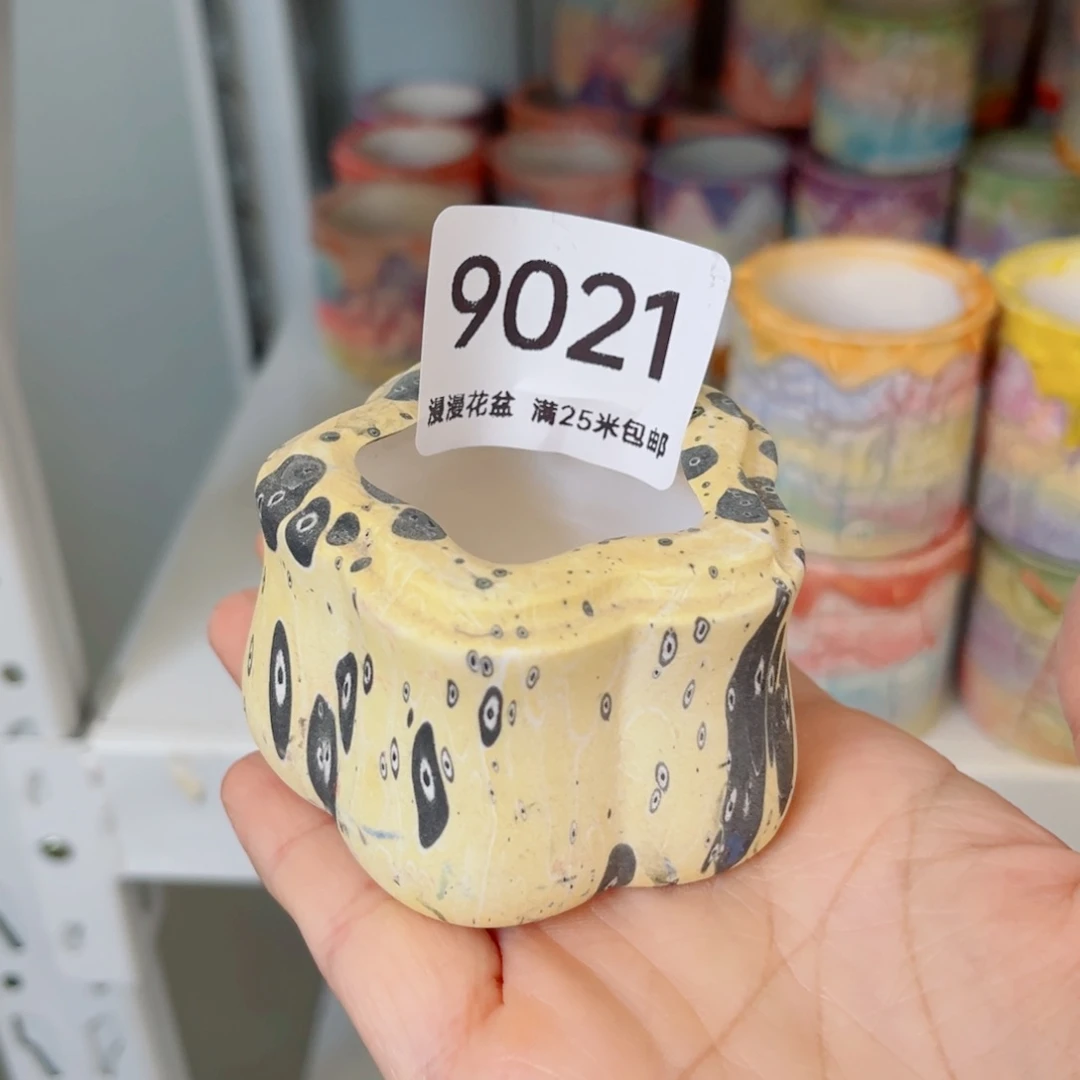 景德镇手工制作9021口4