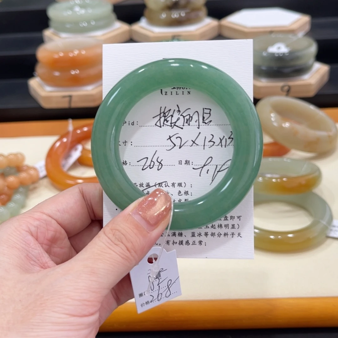 未镶嵌手镯石英质玉指***念