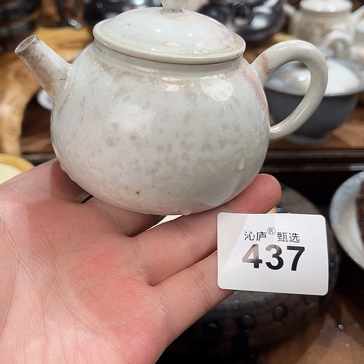 沁庐柴窑古法柴烧全手工茶具
