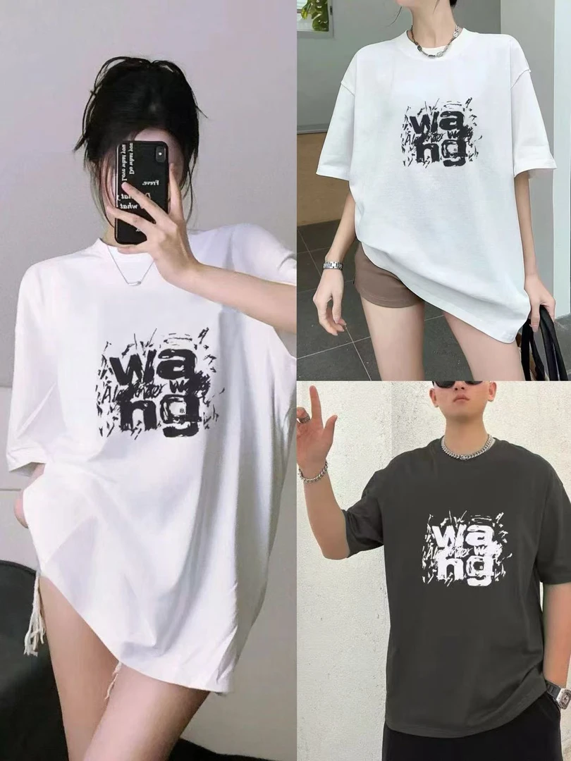 两色字母王简约短袖T恤