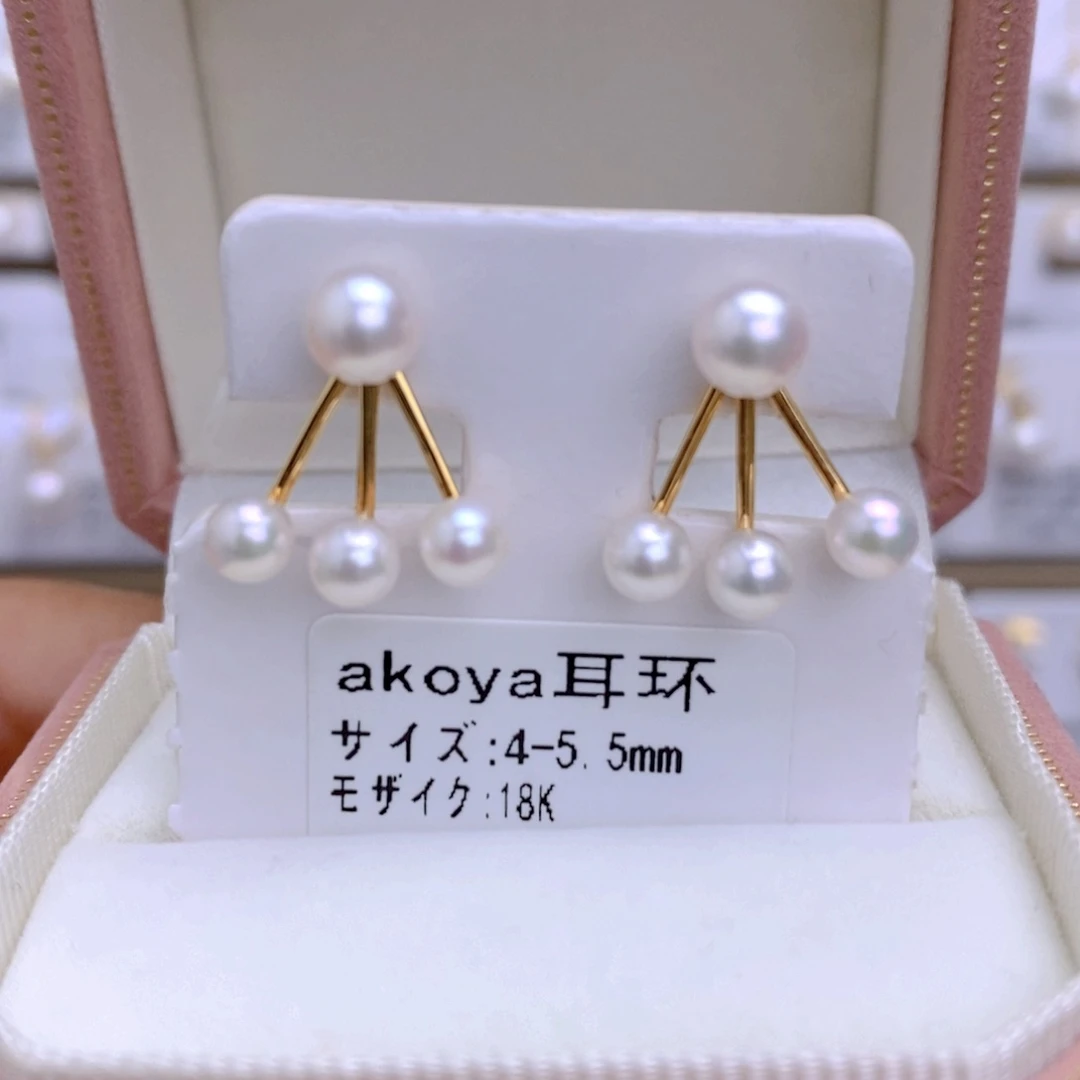 海水珍珠耳饰18K金镶嵌