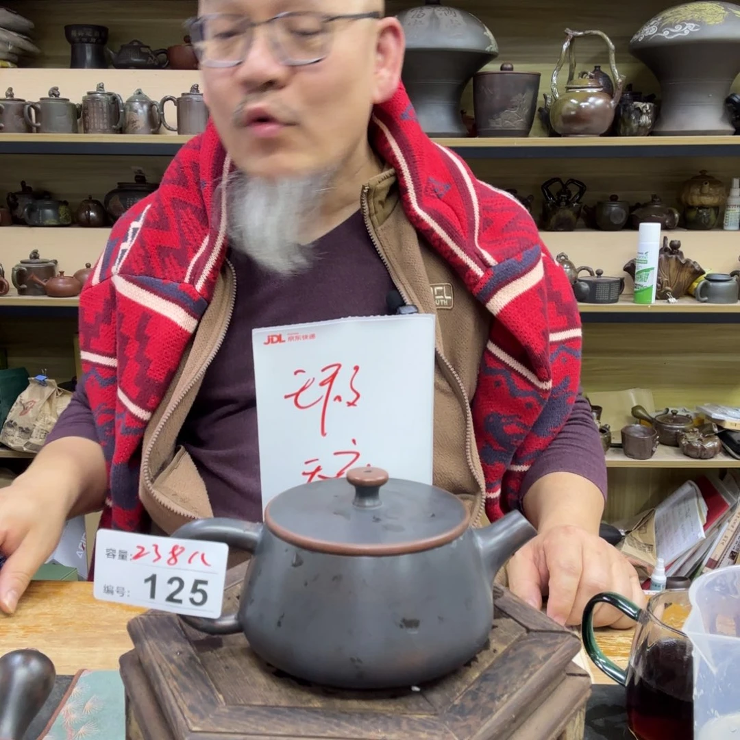 壶老韩坭兴陶直播闪购壶