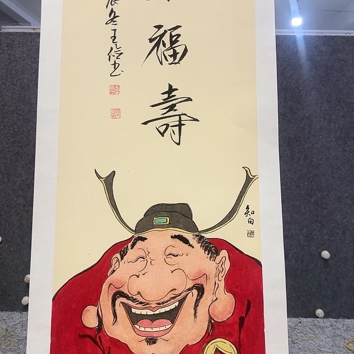 书法书法作品欣赏艺术