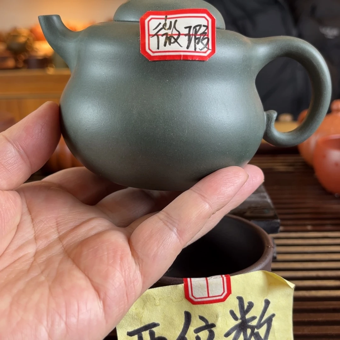 茶壶紫砂紫砂壶9