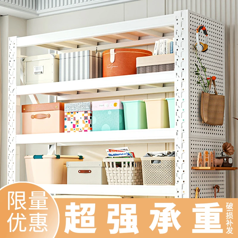 【150长轻型仓储】仓储货架多层置物架驿站仓库库房货架收纳展示架