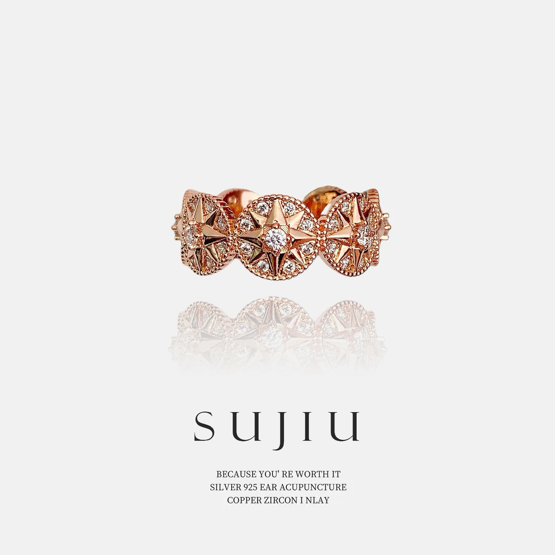 铜合金戒指 SUJIU【洛神夜戒指】简约百搭复古甜美气质戒指7387