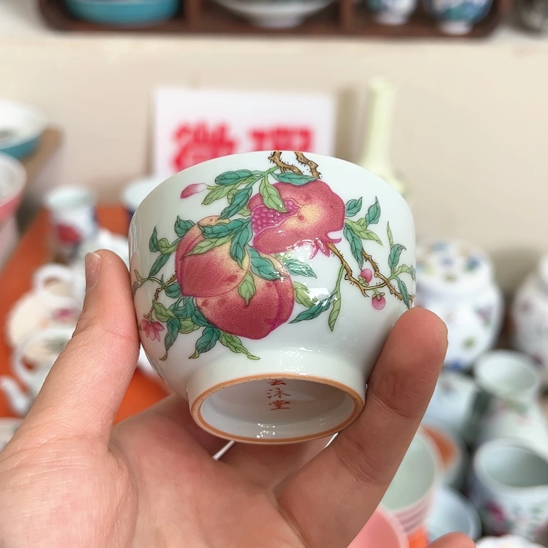 微瑕微瑕景德镇陶瓷