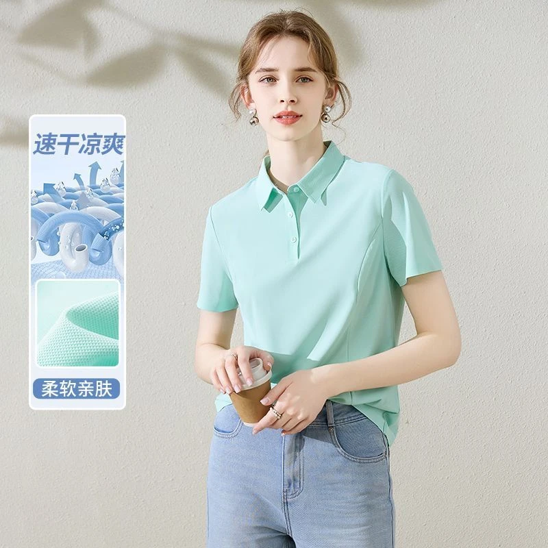 TUHUANG/兔皇速干T恤女夏季新款翻领POLO衫吸湿透气短袖TW748762