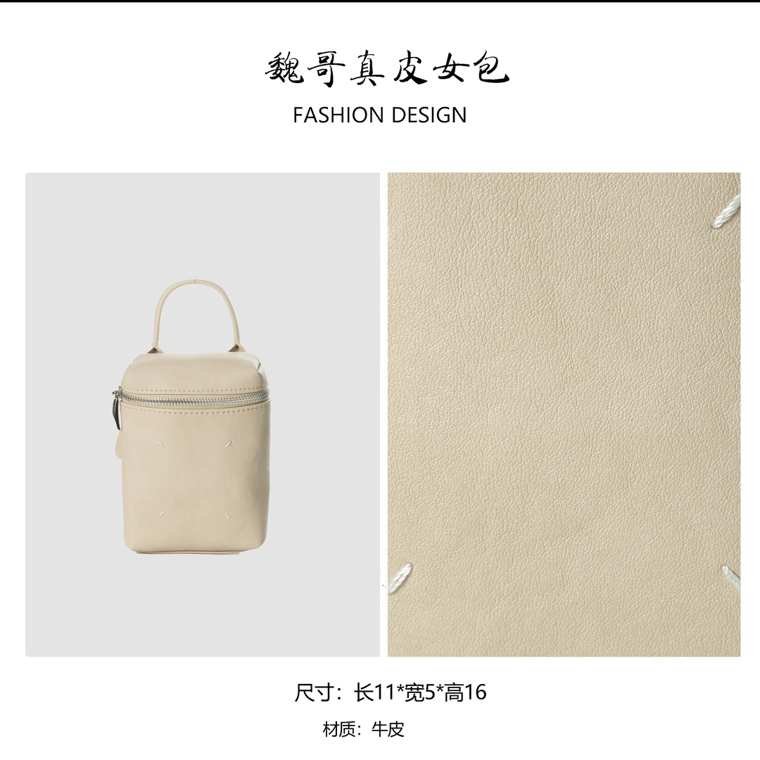 【魏哥定制女包】包包女款爆款2025新款百搭轻便轻奢手提单肩斜跨包