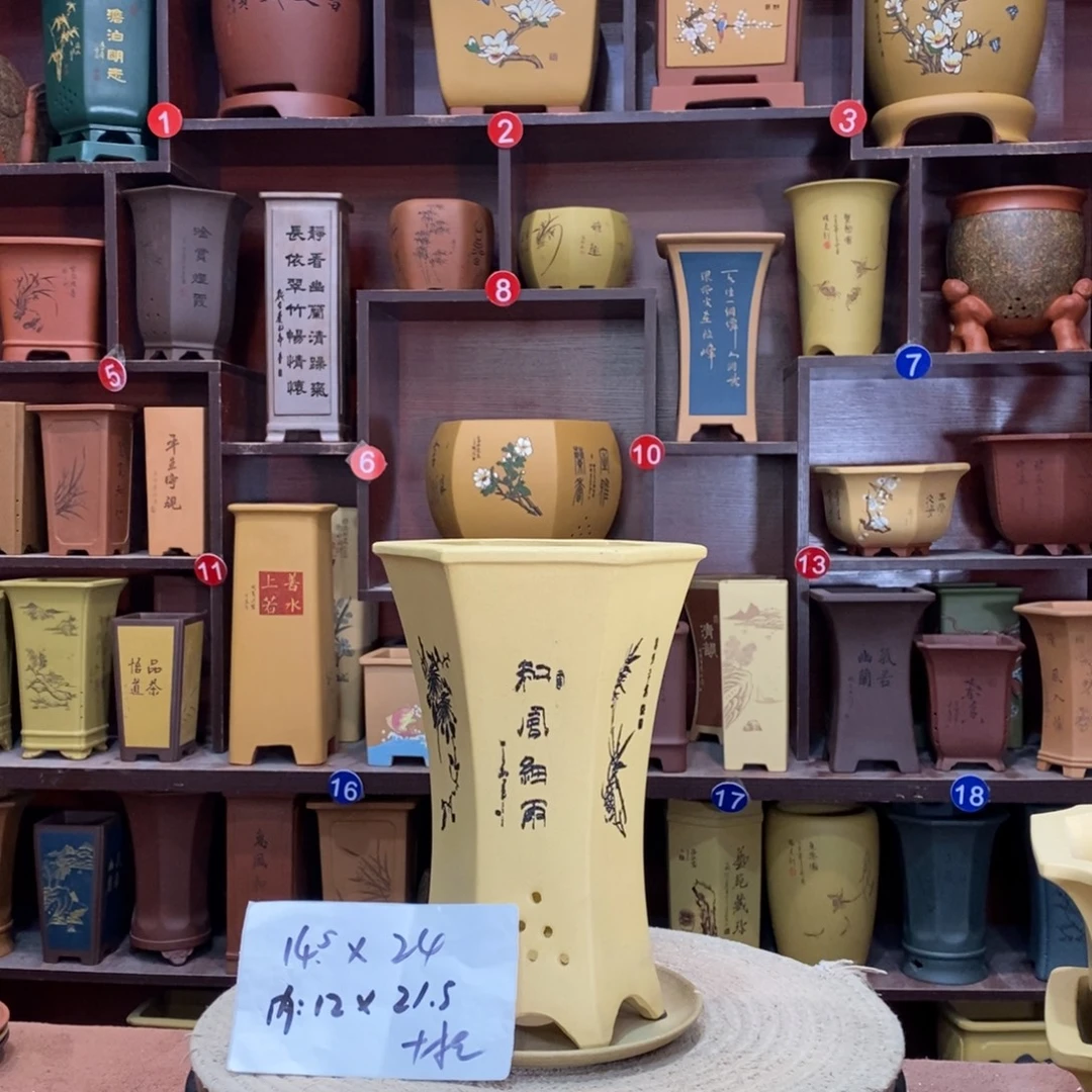 紫砂艺术紫砂花盆