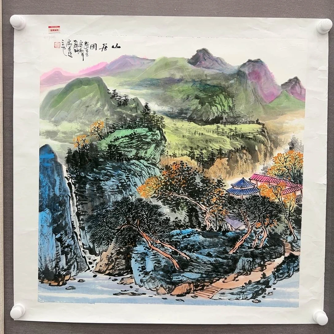 国画苏珊展览原作