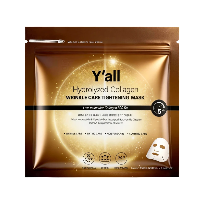 【福袋】韩国优合研水解胶原面膜14片1袋