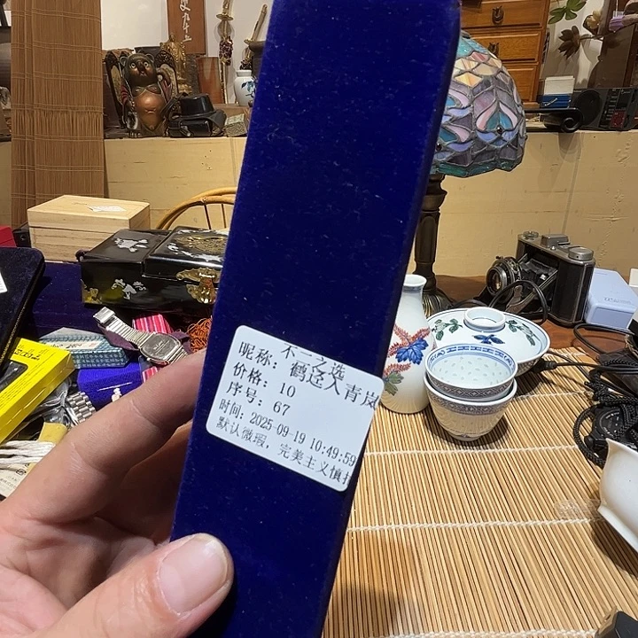 鹤***岚瓷片好的我真的是太喜欢了一