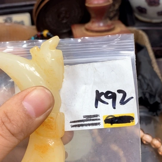 布***衣金属66最美专属链接