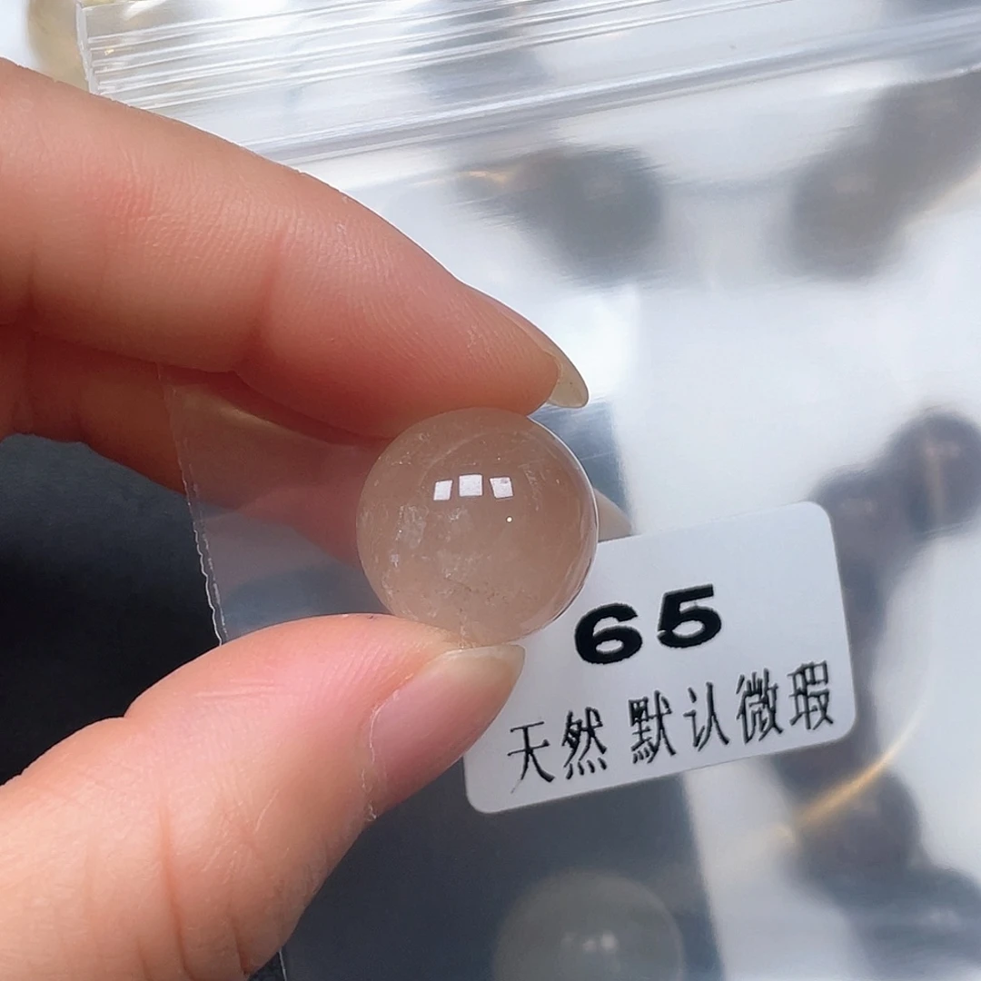 听****未镶嵌吊坠(不含链)水晶