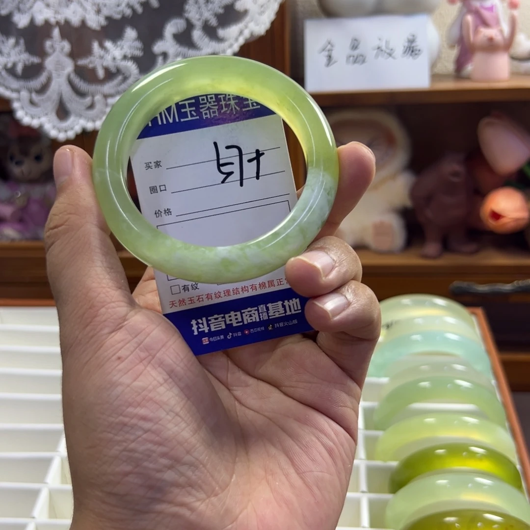 未镶嵌蛇纹石玉手镯600