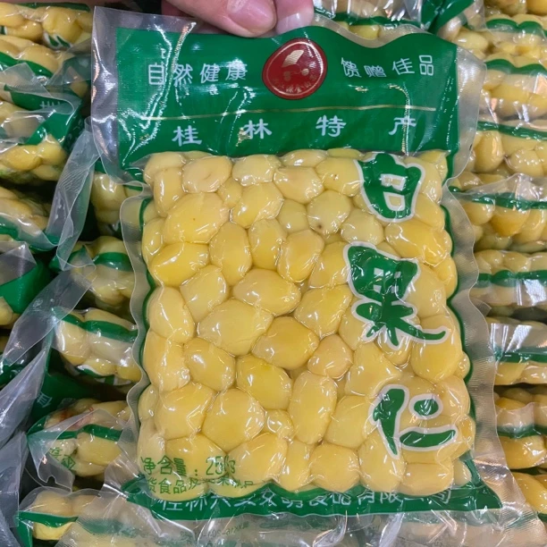 新鲜银杏仁白果去壳去皮真空包装