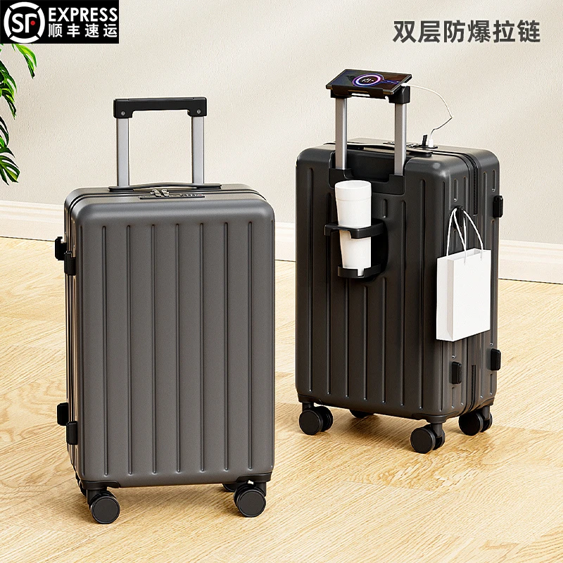 大容量行李箱加厚26寸女拉杆箱多功能静音密码箱24男旅行箱登机箱