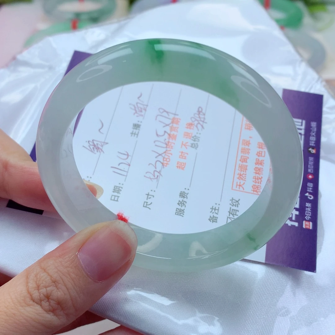 未镶嵌手镯翡翠鋗*、分单 喵喵