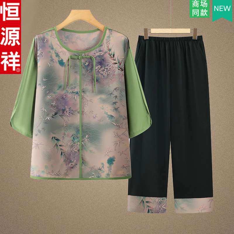 恒源祥夏季衣服60岁奶奶宽松女装中老年人妈妈夏天新中式透气套装