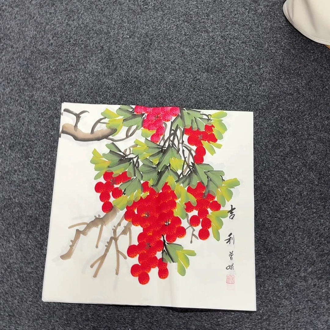 中佳美术馆 画心一张