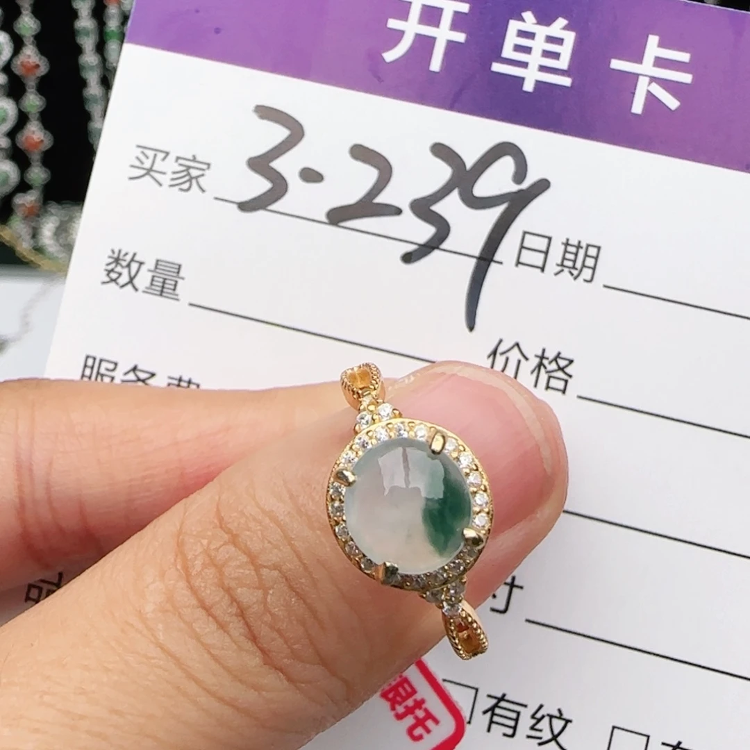 翡翠戒指银S925镶嵌戒指
