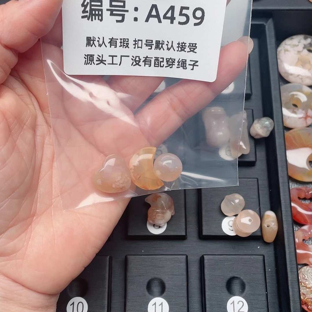 玛瑙/玉髓颈饰未镶嵌喜****0