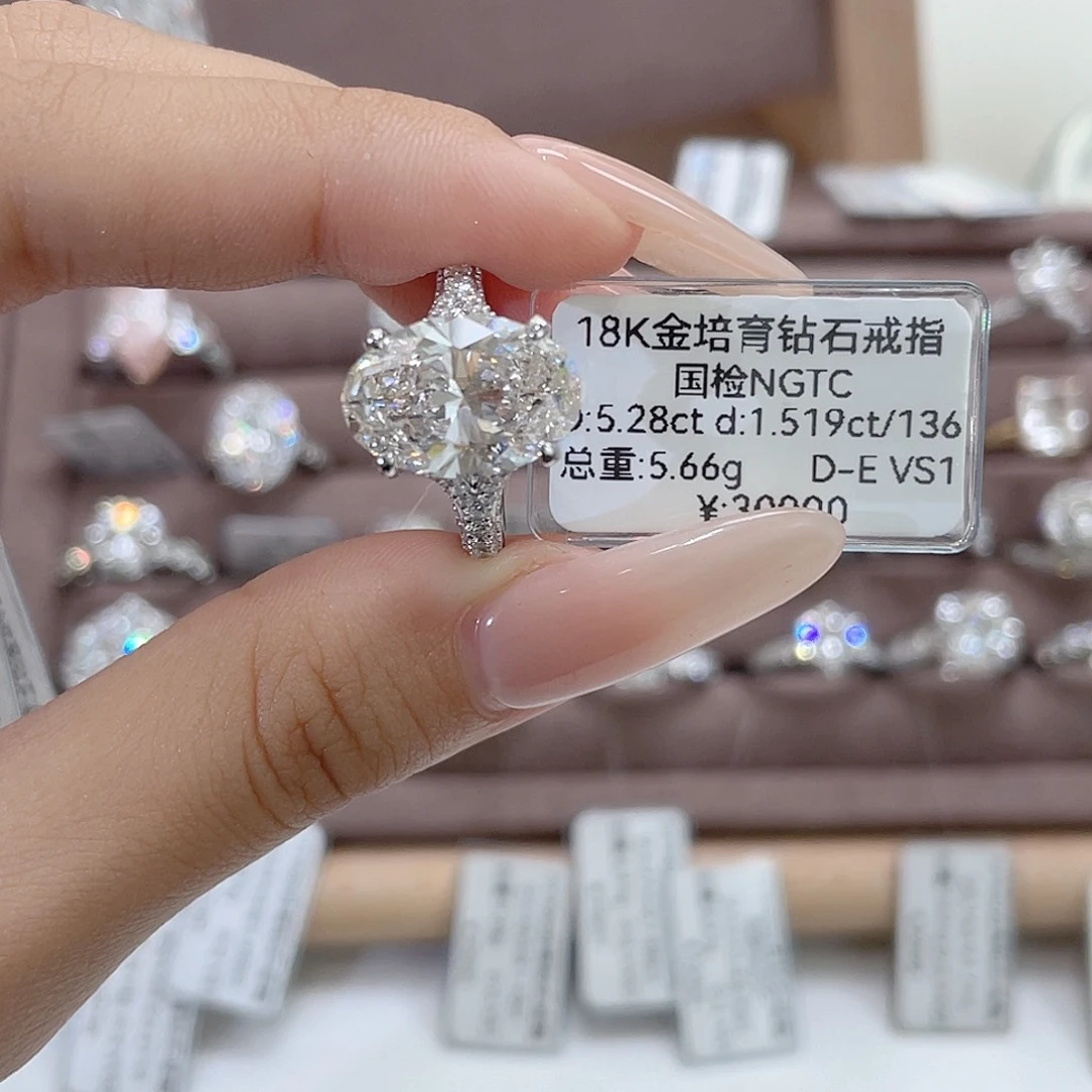 实验室培育钻石合金
