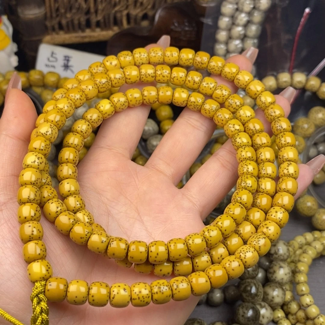 星月菩提吊坠君****37x8通体留白108