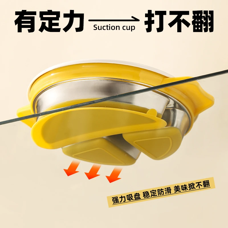 猫和老鼠联名儿童分格餐盘婴儿吸盘式自主进食304不锈钢宝宝餐具