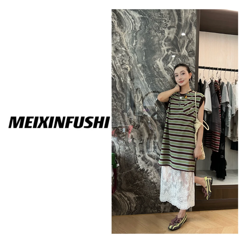 【Mei Xin】条纹短袖网纱半裙两件套/2682/D