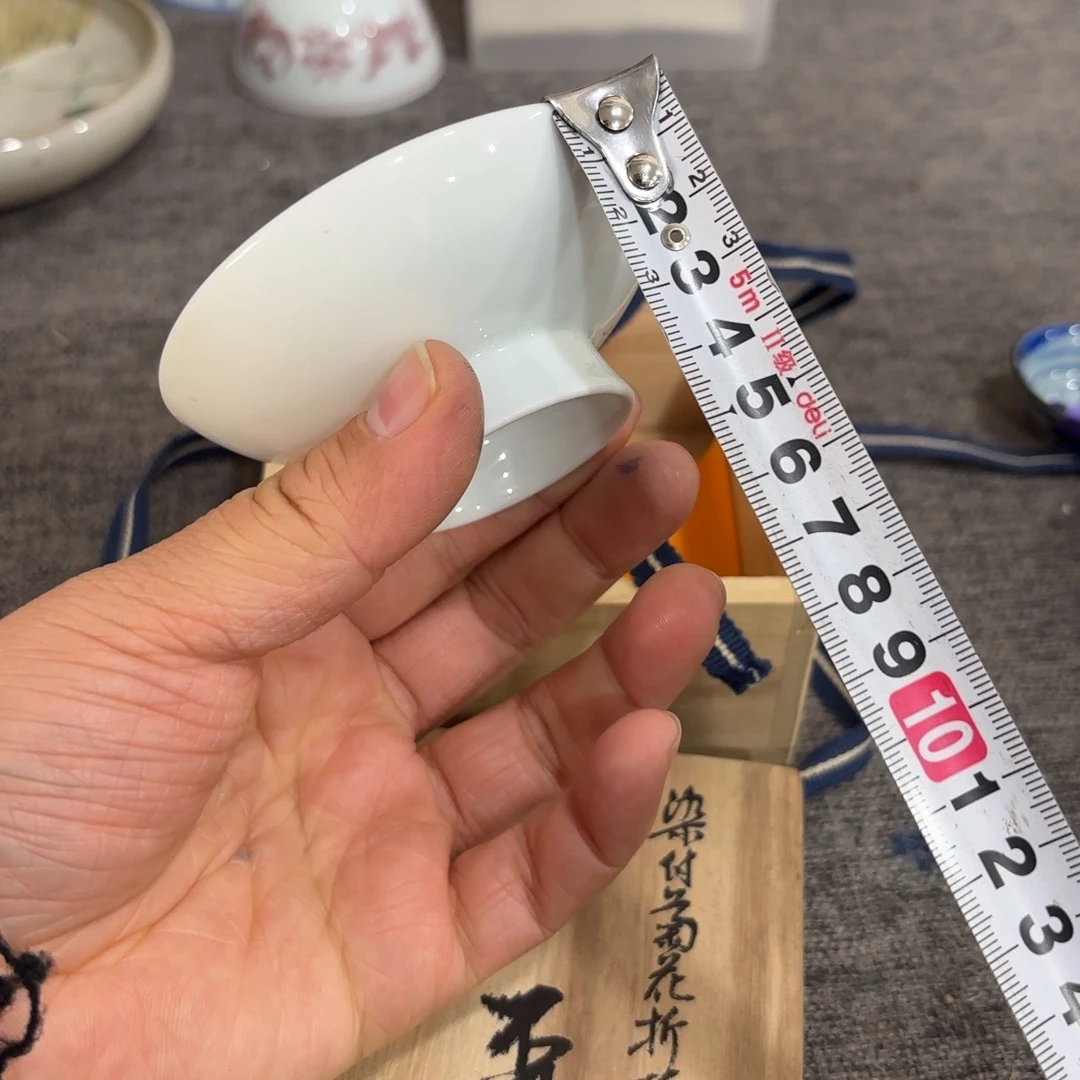 非常好看的物品 The
