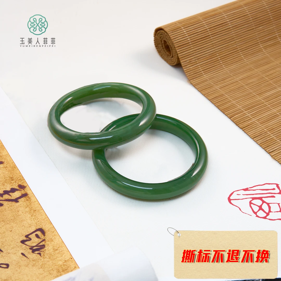 【春日珠宝】菲菲珠宝好*88726和田玉手镯-多样性发一